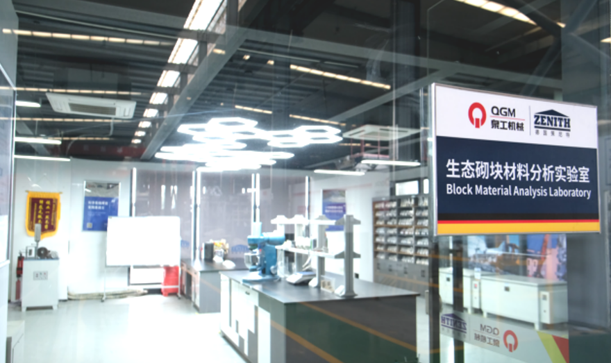 ጠንካራ የቆሻሻ አጠራር አረብ ብረት መደብግ ወደ ፕሪሚየም የግንባታ ቁሳቁሶች ተለወጠ